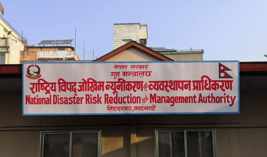 विपतद्धारा मृत्यु हुनेको सँख्या २०८० मा १४८ जना